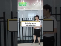 নলযুক্ত ইস্পাত বেড়া